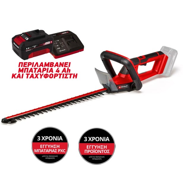 Battery Hedge trimmer Einhell GE-CH 18/50 Li with Battery and Charger Hedgecutters