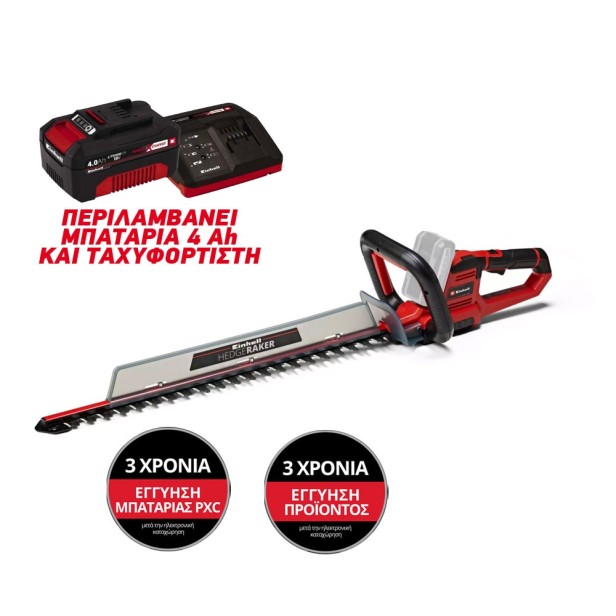 Hedge trimmer Einhell GE-CH 18/60 Li with Battery and Charger Hedgecutters