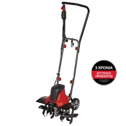Electric Tiller Einhell 230Volt GC-RT 1545 M