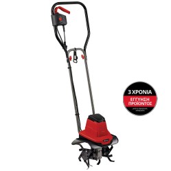 Electric Tiller Einhell 230Volt GC-RT 7530