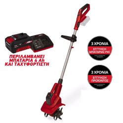 Battery Tiller Einhell GE-RC 18/20 Li E with battery and charger