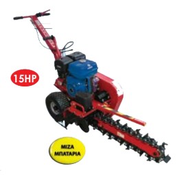 Chain-cutter trencher professional TR15 